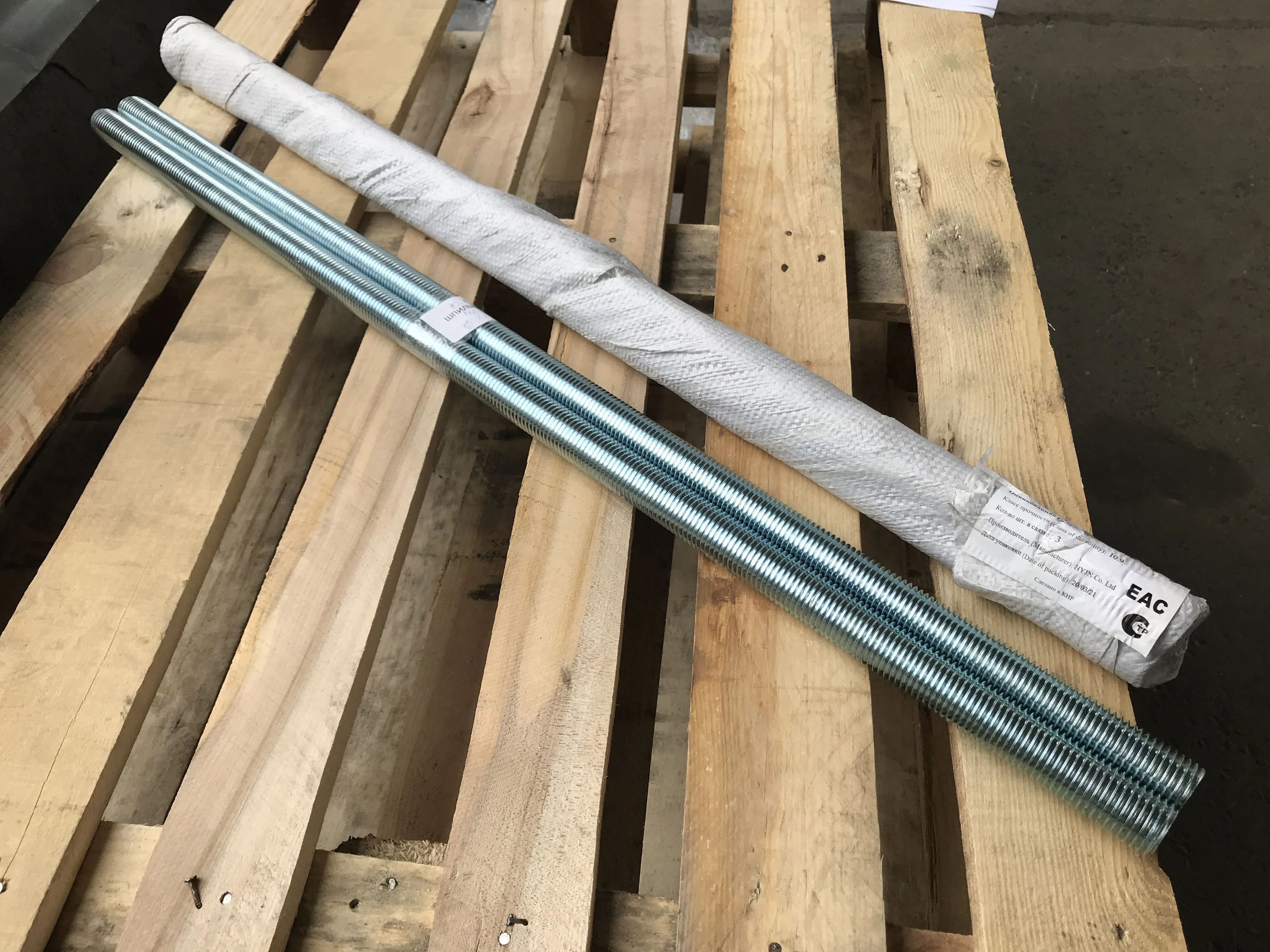 Шпилька резьбовая DIN 975 М56 кл.пр. 10.9 - купить по цене от 9218 руб ...